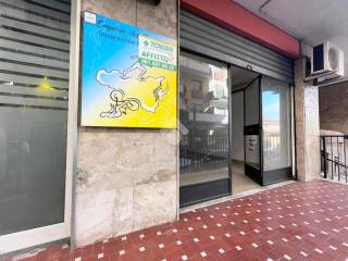 Ingresso