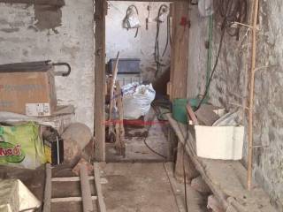 Cantina