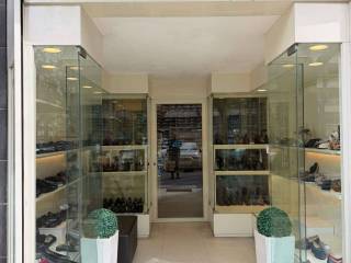 Ingresso