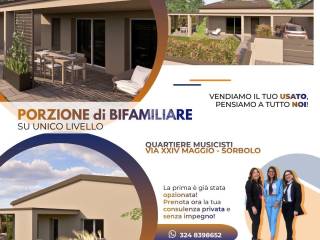 Altro