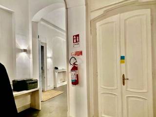 Ingresso