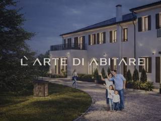Cortile interno