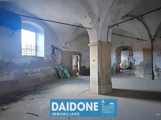 Magazzino