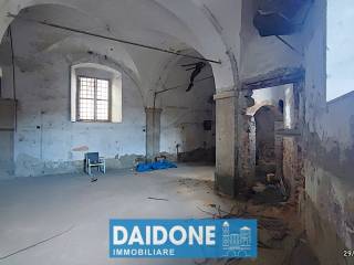 Magazzino