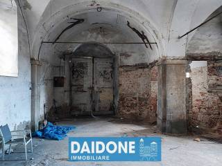 Magazzino
