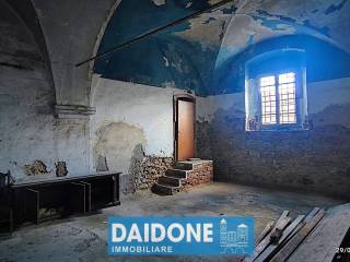 Magazzino