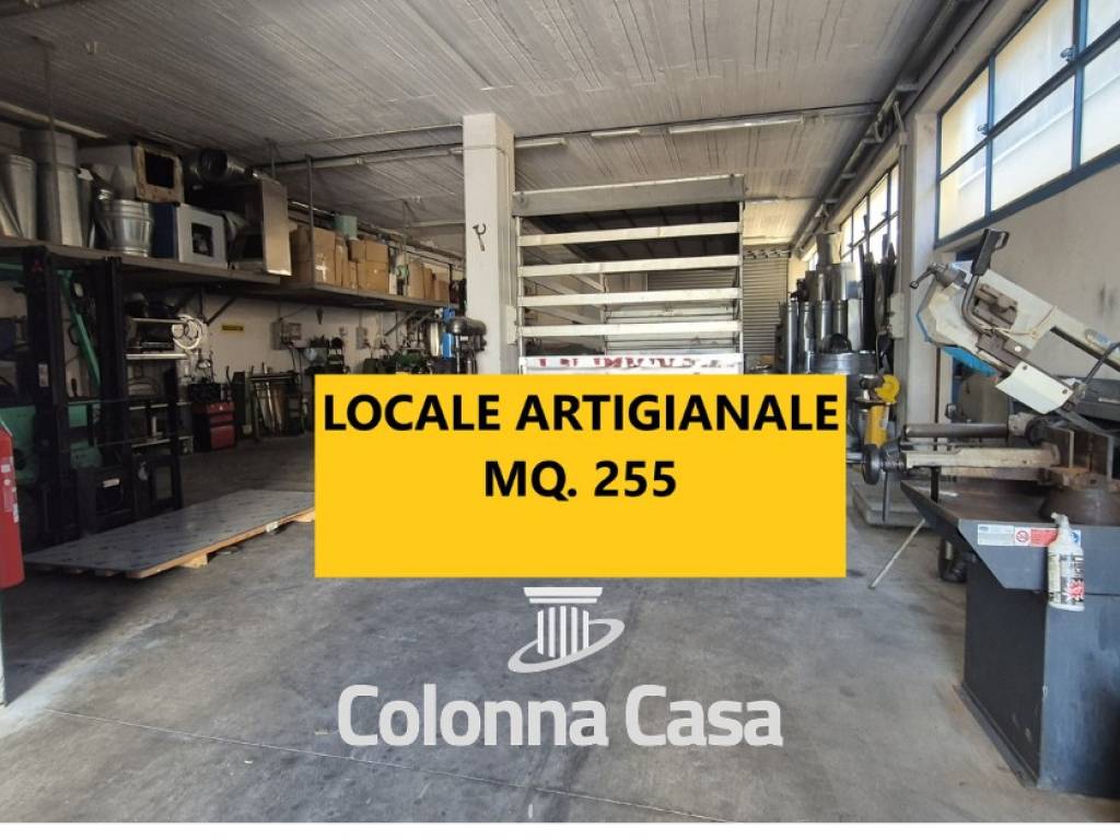 Interno non residenziale