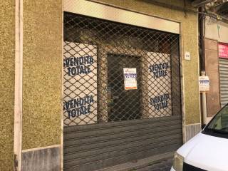 Ingresso