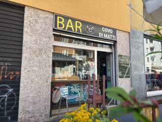 Ingresso