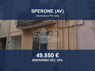 Altro