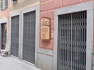 Ingresso