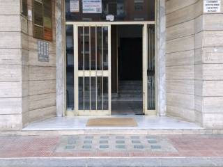 Ingresso