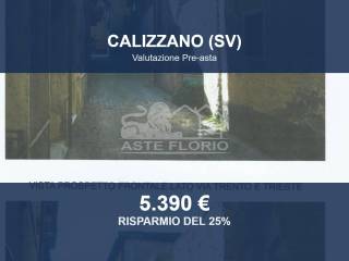 Altro