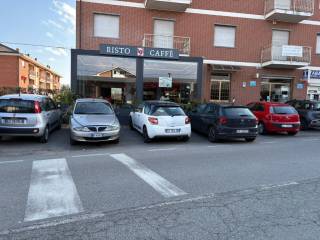 Zona