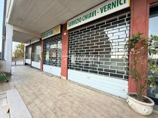 Ingresso