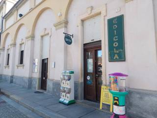 Zona