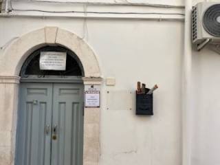 Ingresso