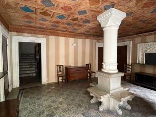 Salone