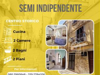 Altro