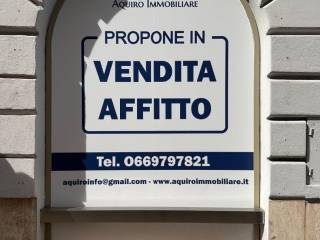 Cortile interno