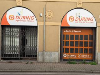Ingresso