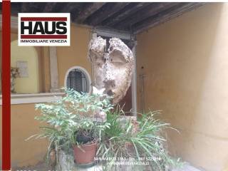 Cortile interno