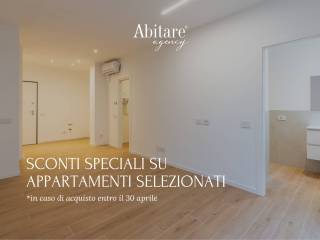 Monolocale corso Sempione 75, Sempione, Milano