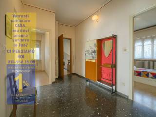 Ingresso