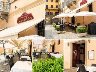 Cortile interno