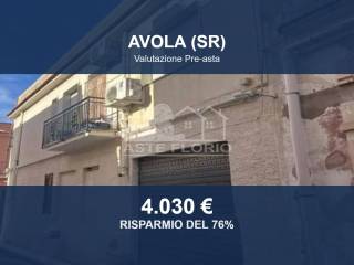 Altro