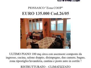 Altro
