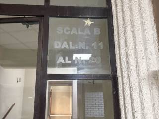 Interno palazzo
