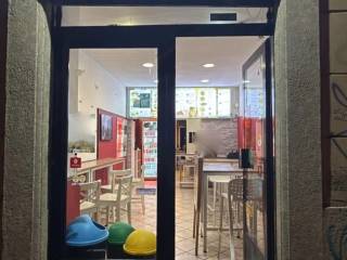 Ingresso