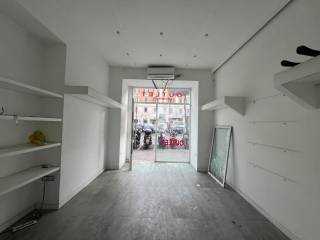 Magazzino