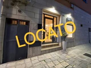 Altro