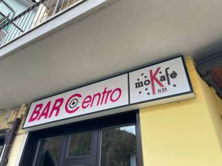 Cantina