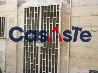 Ingresso