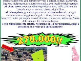 Altro