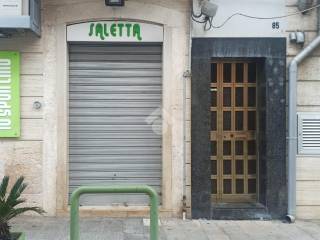 Ingresso