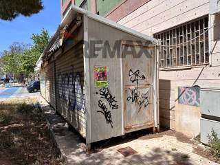 Ingresso