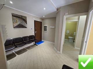 Ingresso