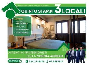 Altro