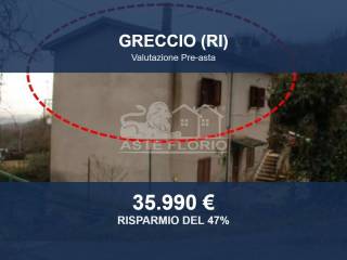 Altro