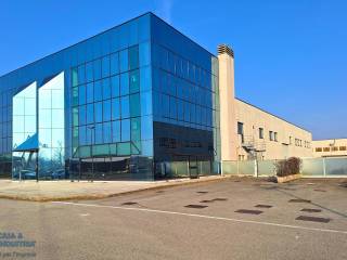Magazzino