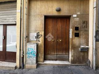 Ingresso