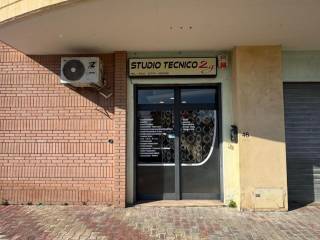 Ingresso