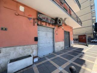 Ingresso