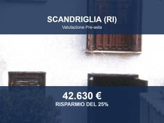 Altro