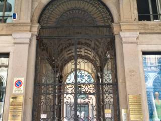 Ingresso