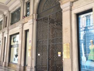 Ingresso
